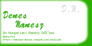 denes manesz business card